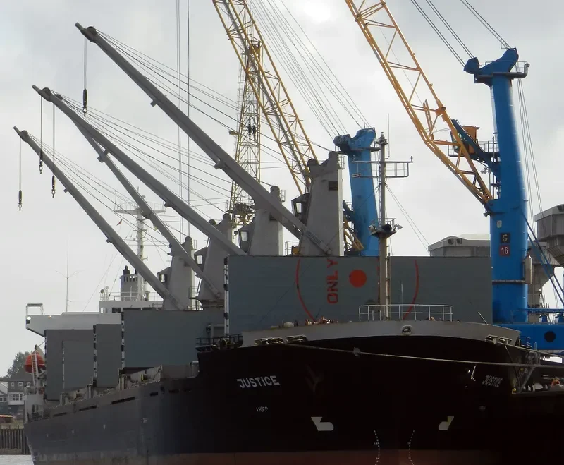 ARMSTRONG General Cargo IMO 7036943 photo 2