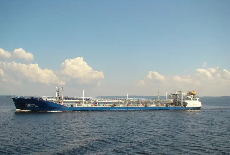 KOMSOMOL VOLGOGRADA Tanker IMO 7038355