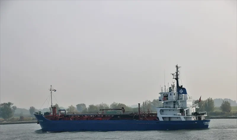 KIAKU KIAKU Tanker IMO 7038680 photo 2
