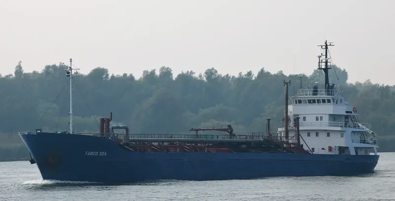 KIAKU KIAKU Tanker IMO 7038680 photo 3