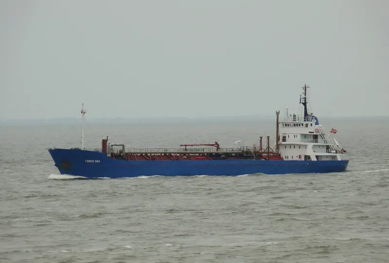KIAKU KIAKU Tanker IMO 7038680 photo 4