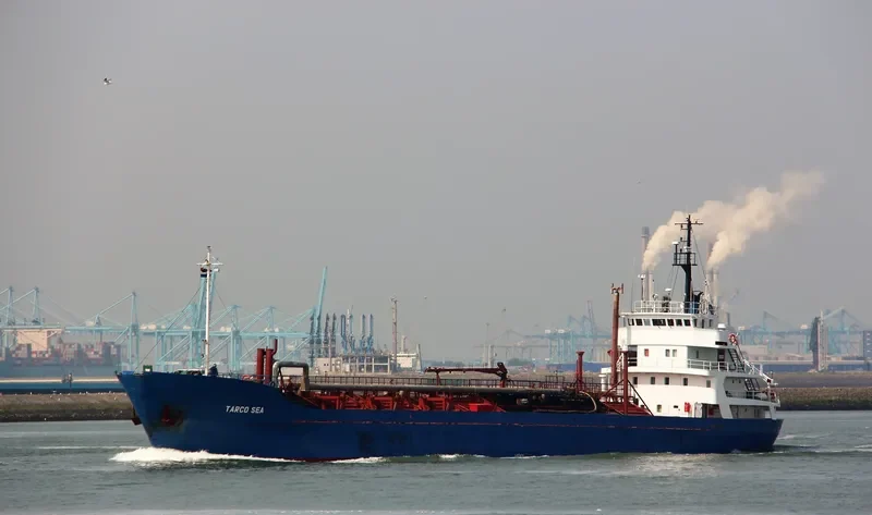 KIAKU KIAKU Tanker IMO 7038680 photo 5