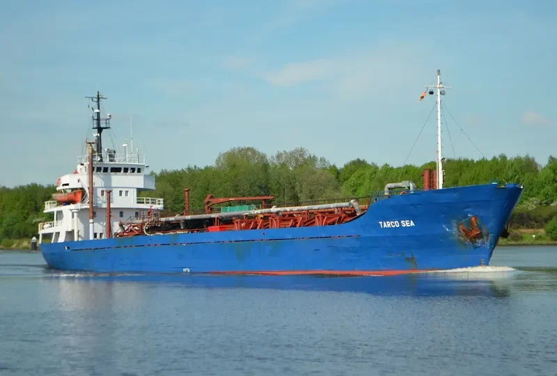 KIAKU KIAKU Tanker IMO 7038680 photo 6