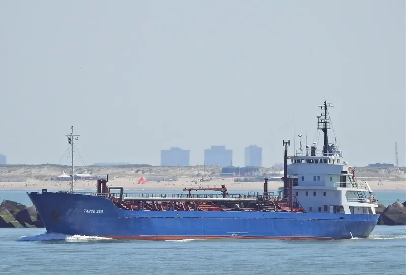 KIAKU KIAKU Tanker IMO 7038680 photo 7