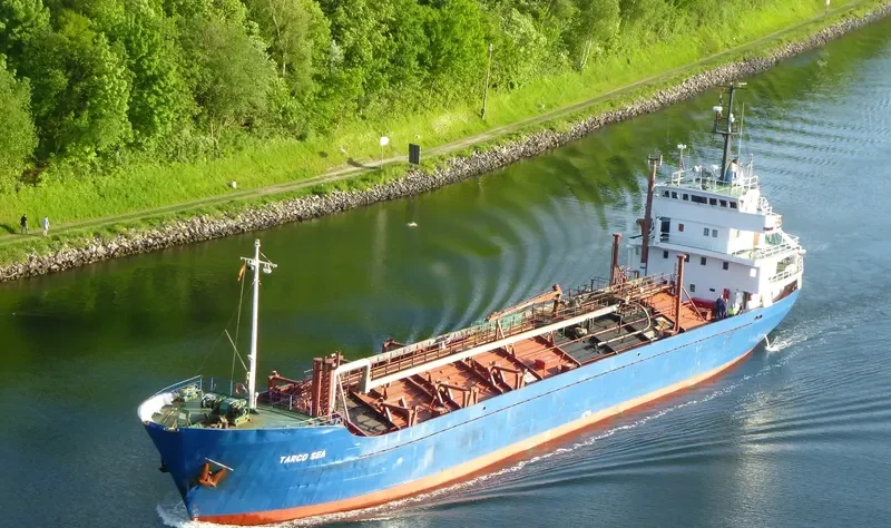 KIAKU KIAKU Tanker IMO 7038680 photo 8