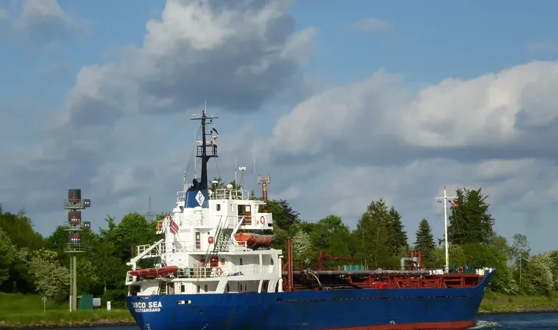 KIAKU KIAKU Tanker IMO 7038680 photo 9