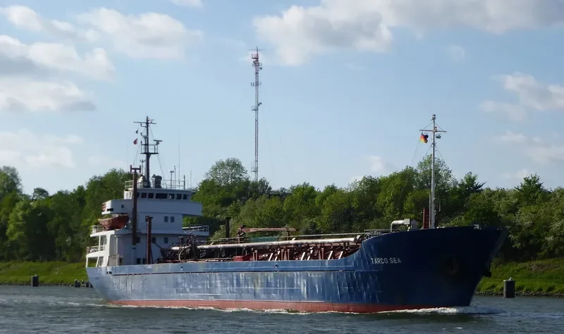 KIAKU KIAKU Tanker IMO 7038680 photo 10