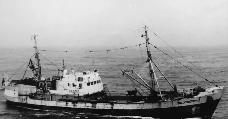 OMUTNINSK Fishing Vessel IMO 7040360