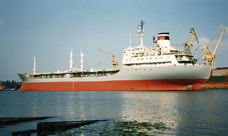 SHOTA Tanker IMO 7040891 photo 2