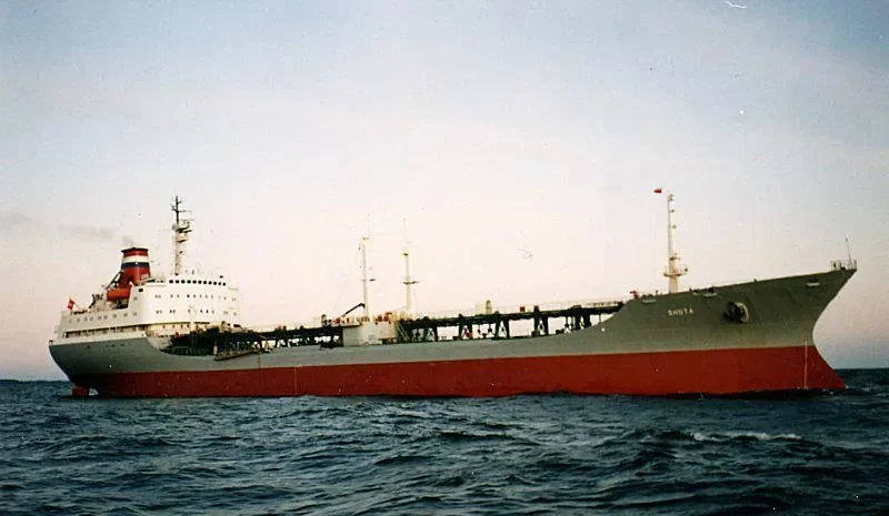 SHOTA Tanker IMO 7040891 photo 3