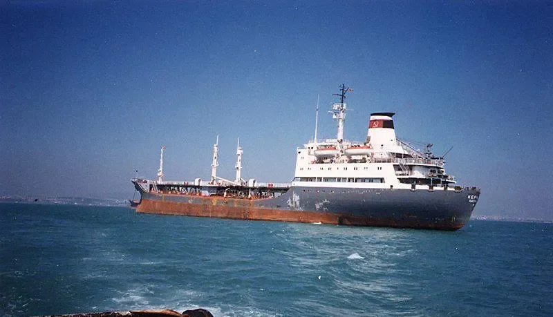 SHOTA Tanker IMO 7040891 photo 4