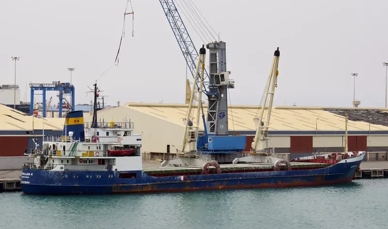 AMAL General Cargo IMO 7040994 photo 5