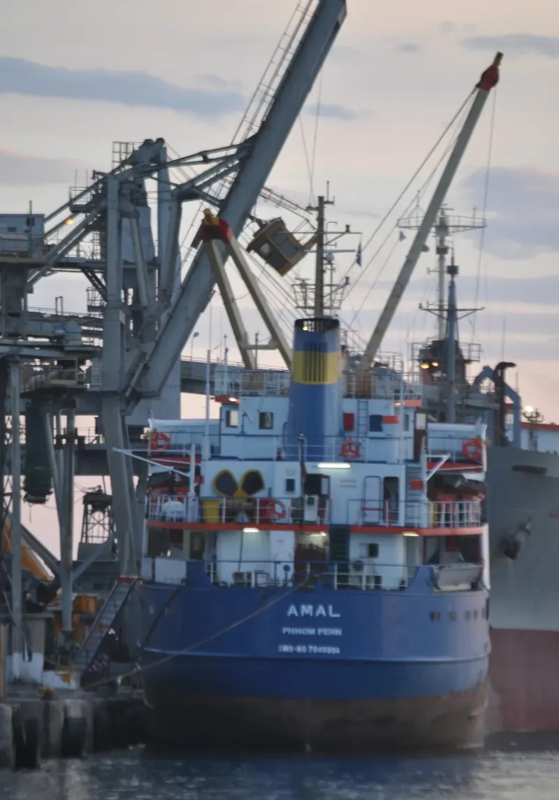 AMAL General Cargo IMO 7040994 photo 9