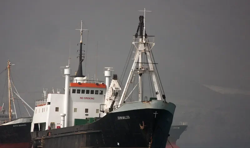 JOHN MILLER General Cargo IMO 7041508 photo 2