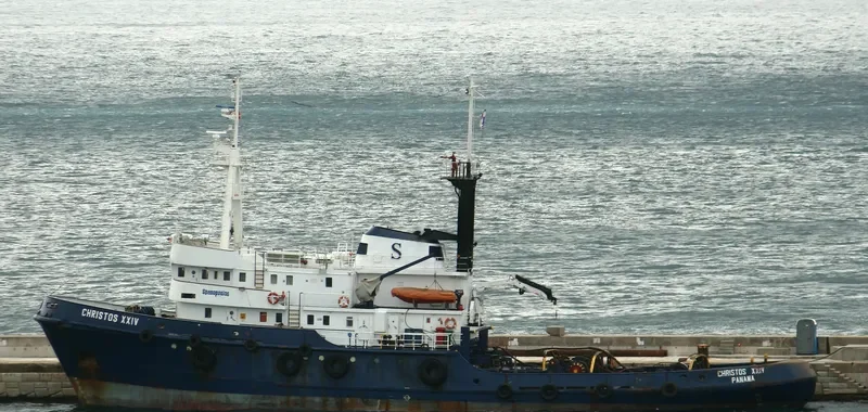 CHRISTOS XXIV General Cargo IMO 7041625 photo 2