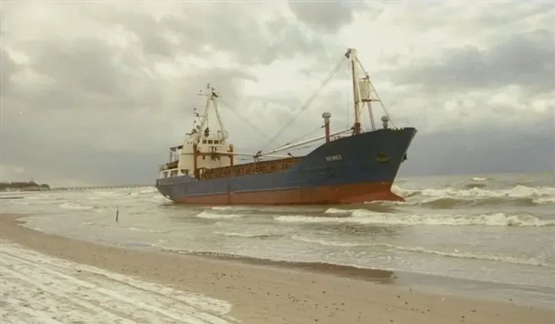 SEINES General Cargo IMO 7042148 photo 3