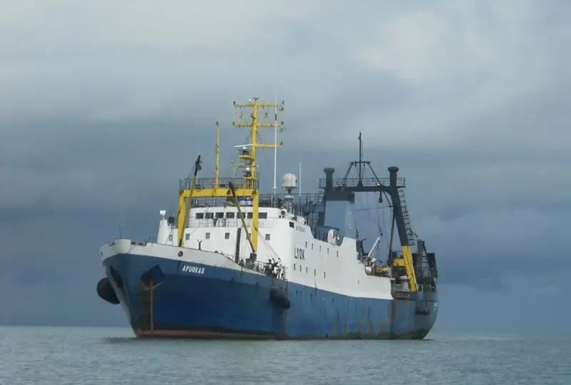 APUOKAS General Cargo IMO 7042409 photo 3