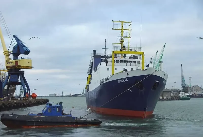 APUOKAS General Cargo IMO 7042409 photo 4