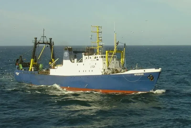 APUOKAS General Cargo IMO 7042409 photo 5