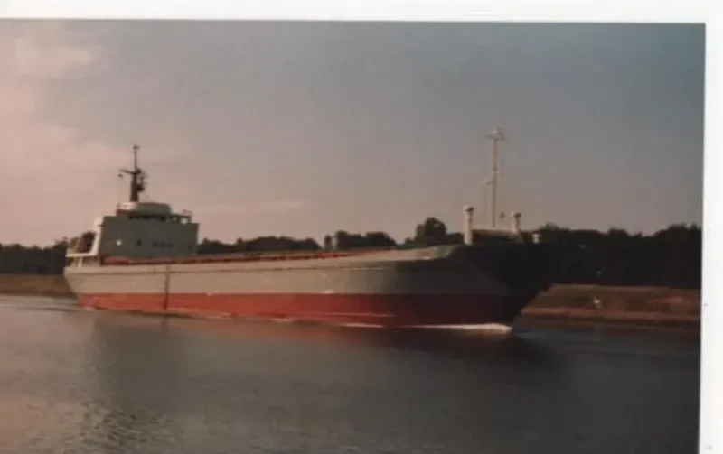 OMRAN General Cargo IMO 7042514