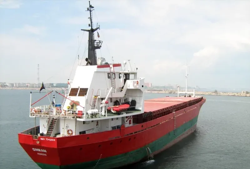 OMRAN General Cargo IMO 7042514 photo 3