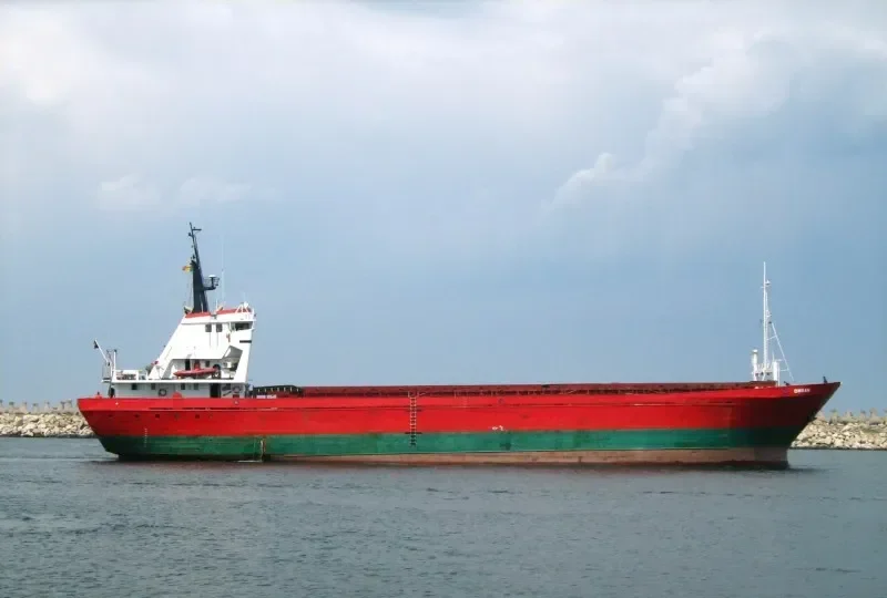 OMRAN General Cargo IMO 7042514 photo 4