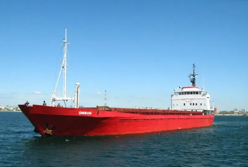 OMRAN General Cargo IMO 7042514 photo 5