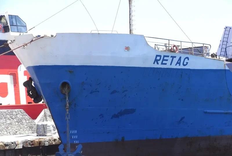 RETAG General Cargo IMO 7042849 photo 4