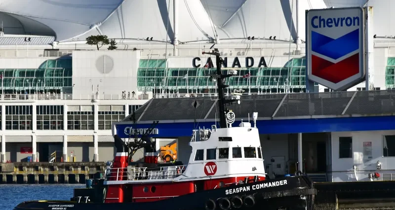 SEASPAN COMMANDER Tug Boat IMO 7043336 photo 4