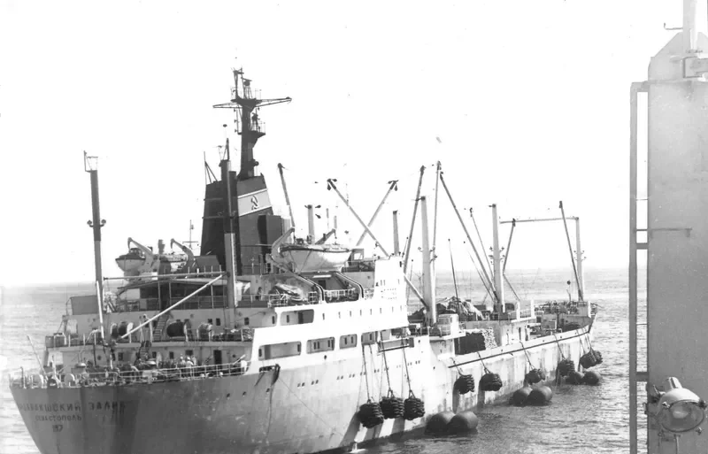 KANDALAKSHSKIY ZALIV General Cargo IMO 7043439