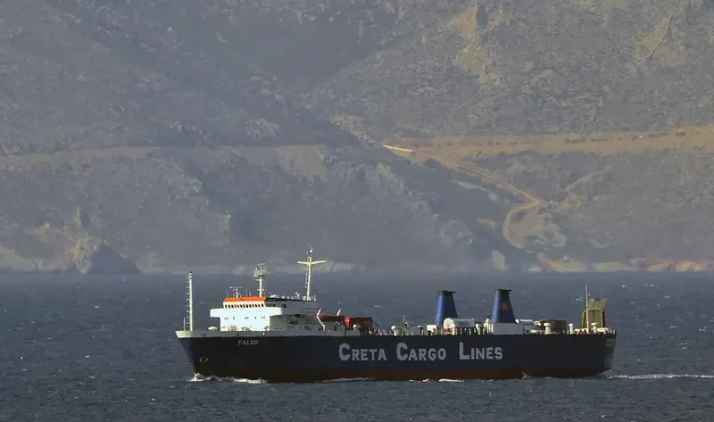 TALOS Ro-Ro IMO 7043843 photo 2