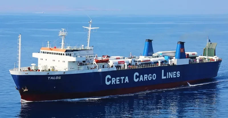 TALOS Ro-Ro IMO 7043843 photo 7
