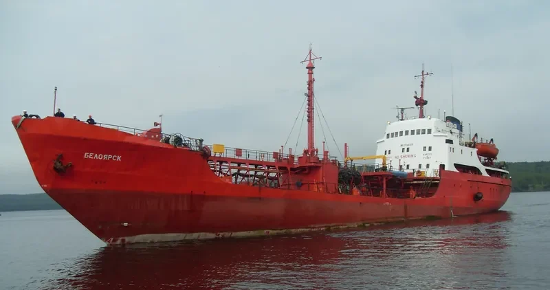 BELOYARSK Tanker IMO 7044378