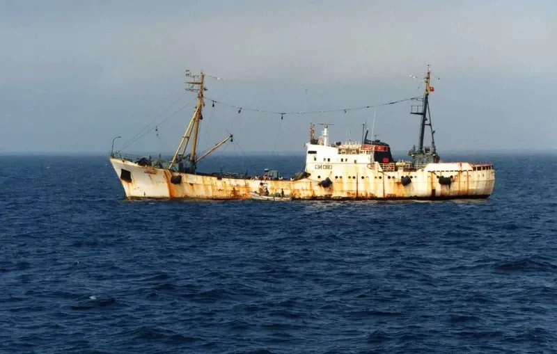 KITOBOY General Cargo IMO 7044445
