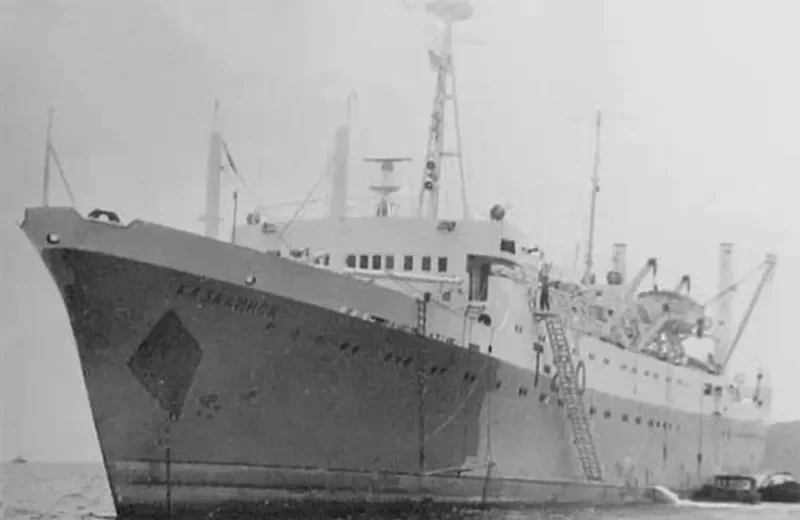 KAZALINSK General Cargo IMO 7044756