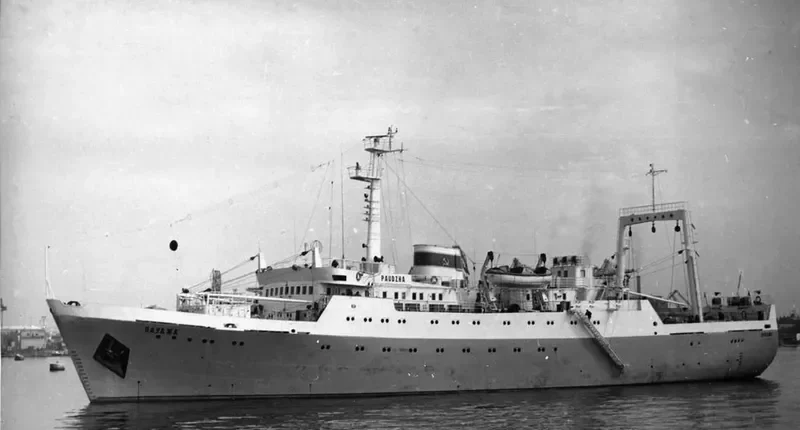 PAUDZHA General Cargo IMO 7045346