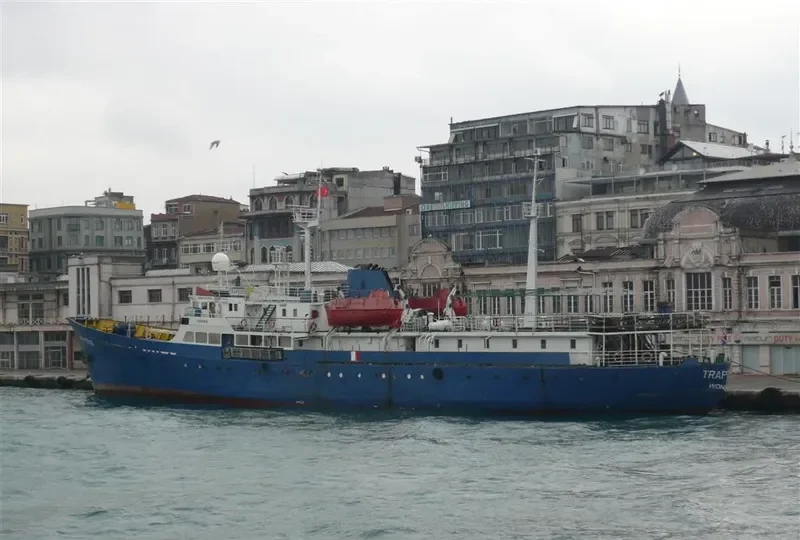 TRAPESUS Passenger Ship IMO 7045815