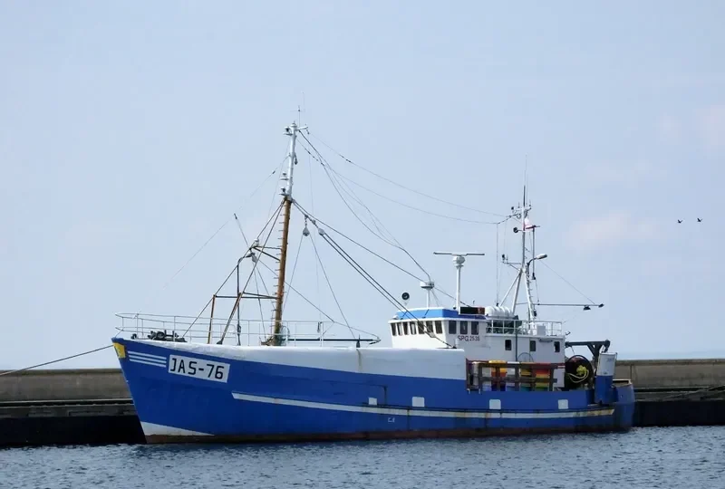 JAS 76 General Cargo IMO 7045906 photo 2