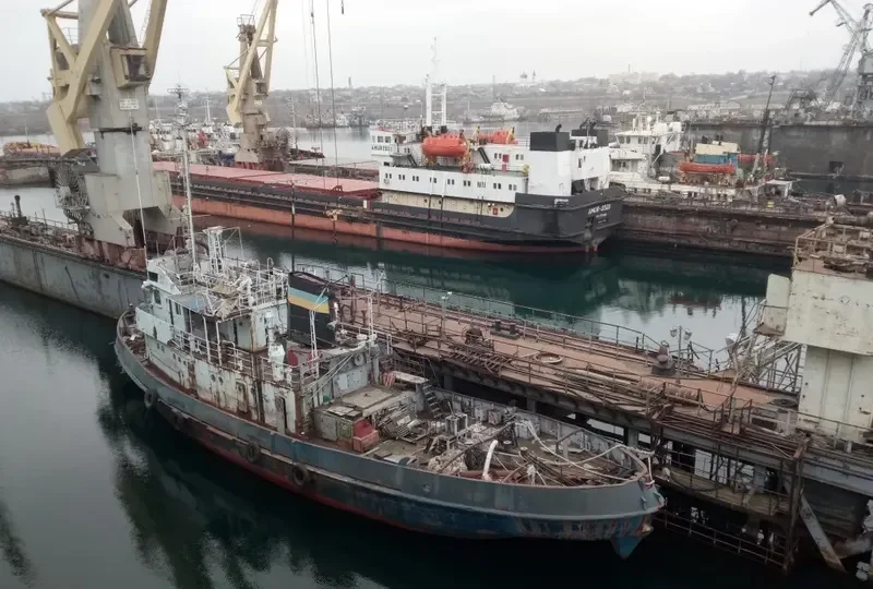 MERIDIAN Tug Boat IMO 7045920