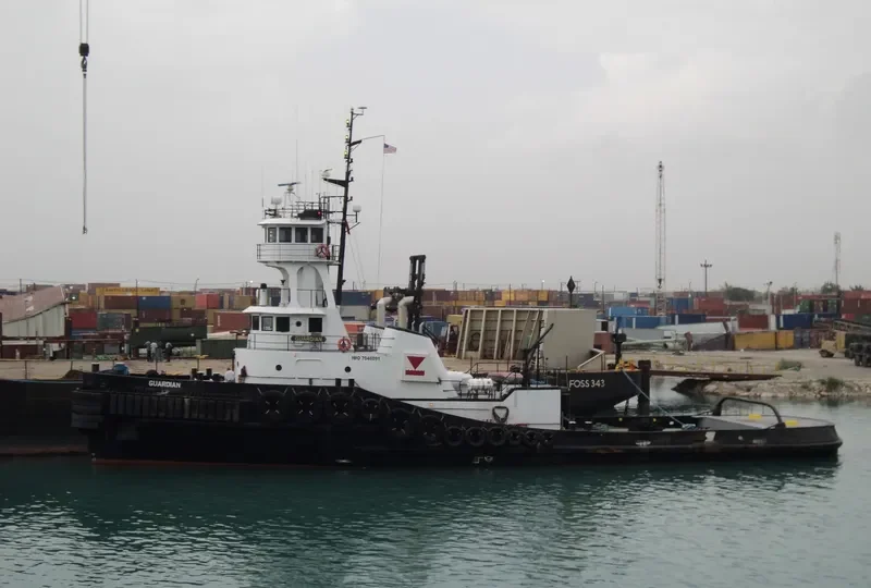GUARDIAN General Cargo IMO 7046091 photo 4
