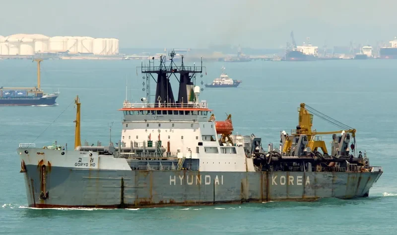 KING RICHARD X General Cargo IMO 7046235