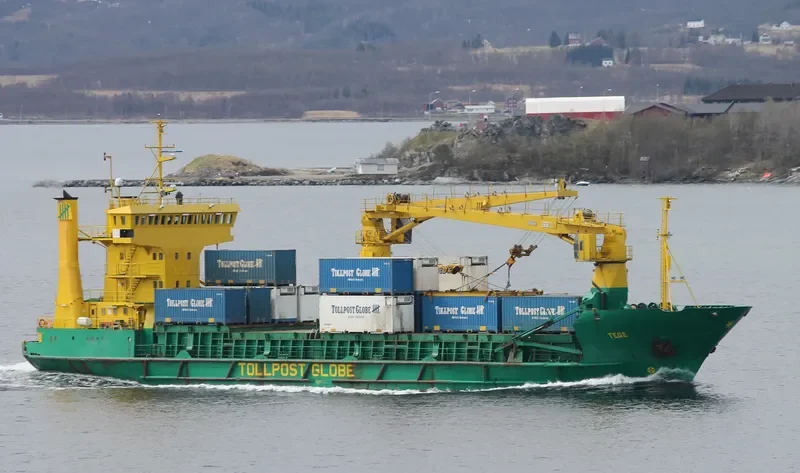 JUST NORAN General Cargo IMO 7047344 photo 6