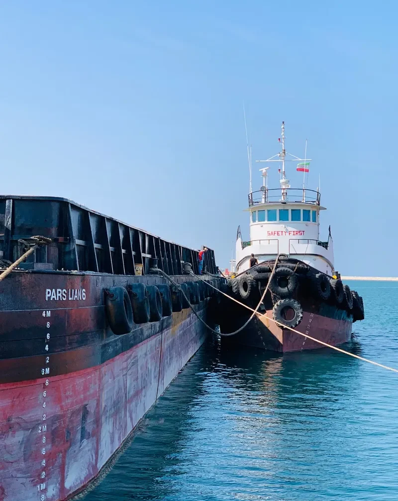NOJOUM 12 General Cargo IMO 7047588