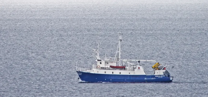 SIMRAD ECHO Multi-Purpose Offshore Vessel IMO 7048491 photo 8