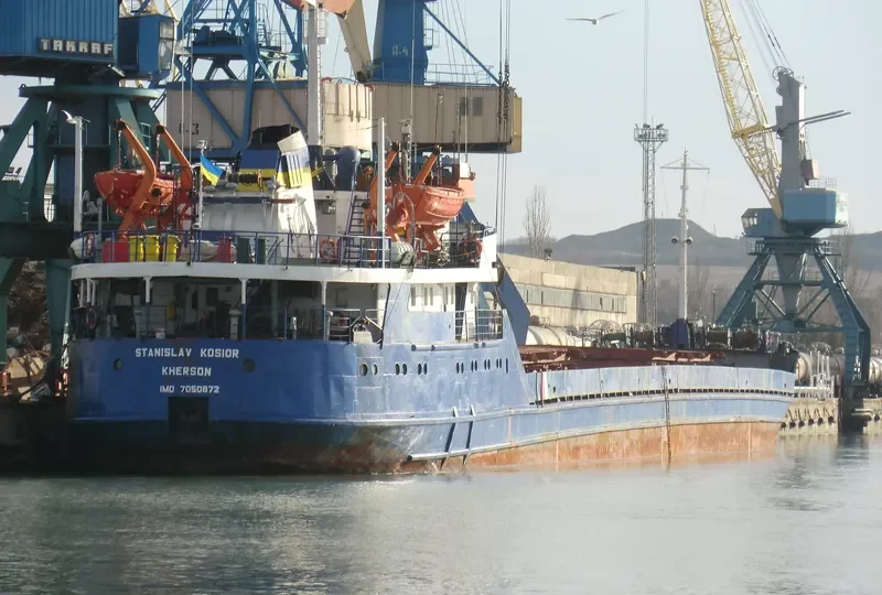 KOUFIS General Cargo IMO 7050872 photo 2