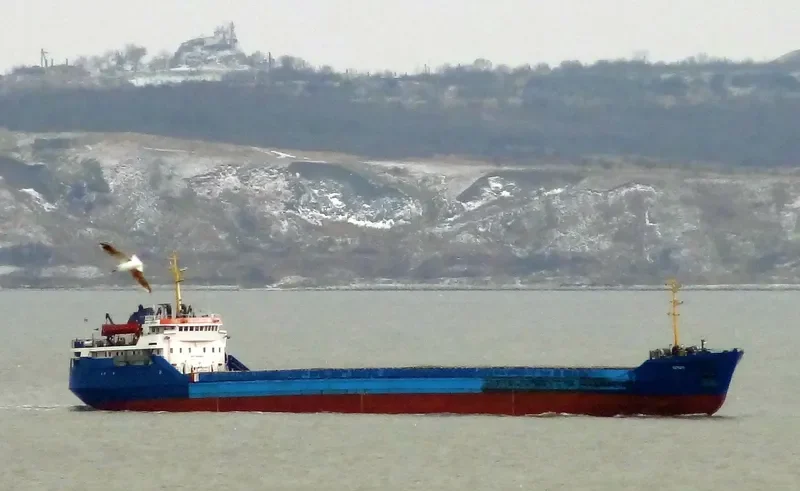 ISTER General Cargo IMO 7050884