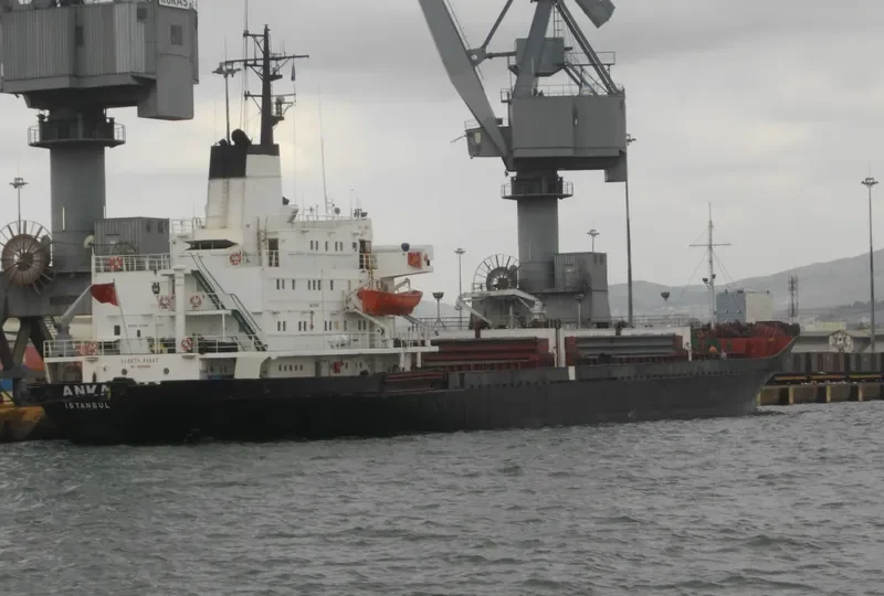 ANKA General Cargo IMO 7051333 photo 3