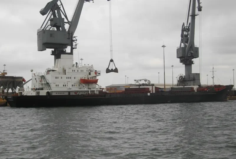 ANKA General Cargo IMO 7051333 photo 4