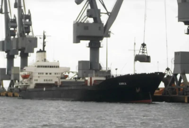 ANKA General Cargo IMO 7051333 photo 5