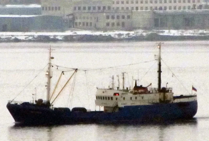 UMBRINA General Cargo IMO 7052571 photo 2